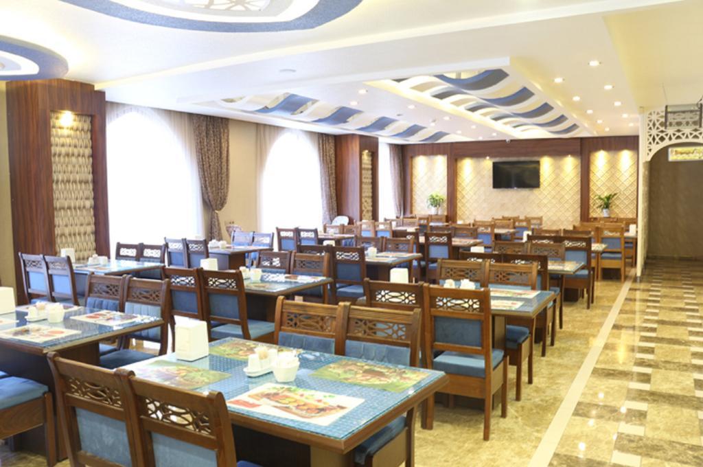 Mesnevi Konya