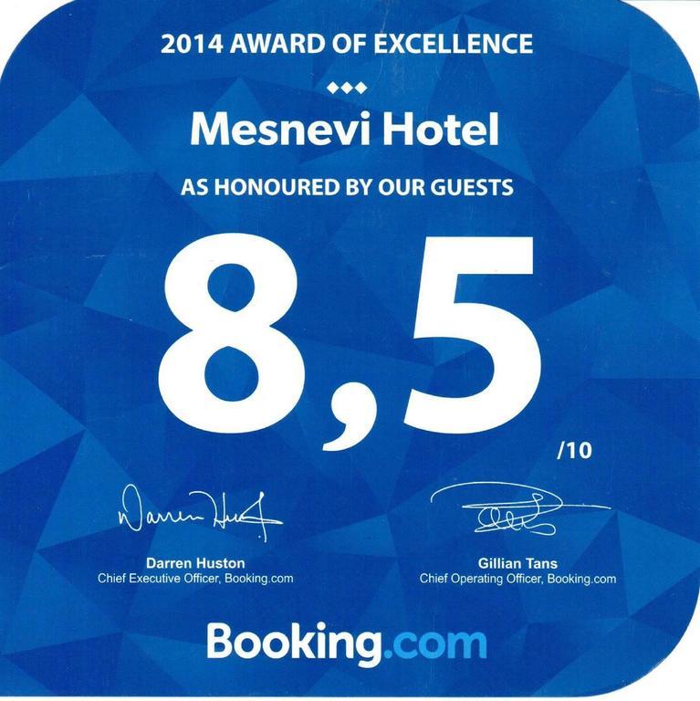 Mesnevi 2* Konya